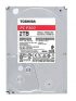 Toshiba 2TB DT01ACA200 SATA Hard Disk Price in Bangladesh